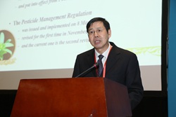 W020170504336981908191.jpg W020170504336981908191.jpg