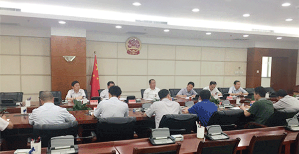 W020170509359671674636.gif W020170509359671674636.gif