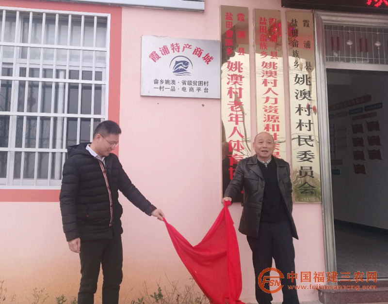 微信图片_20181208211615.png
