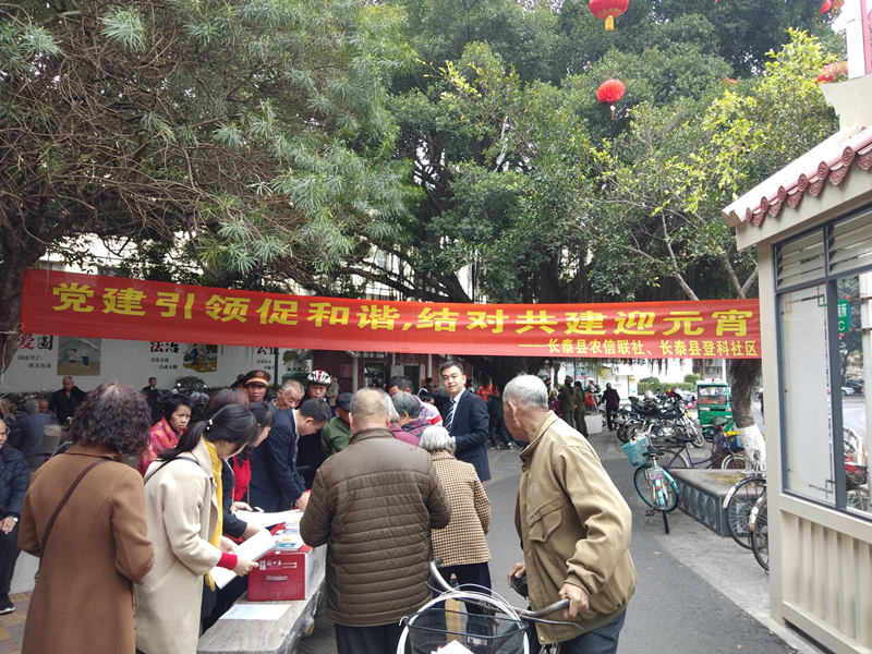 元宵活动2.png