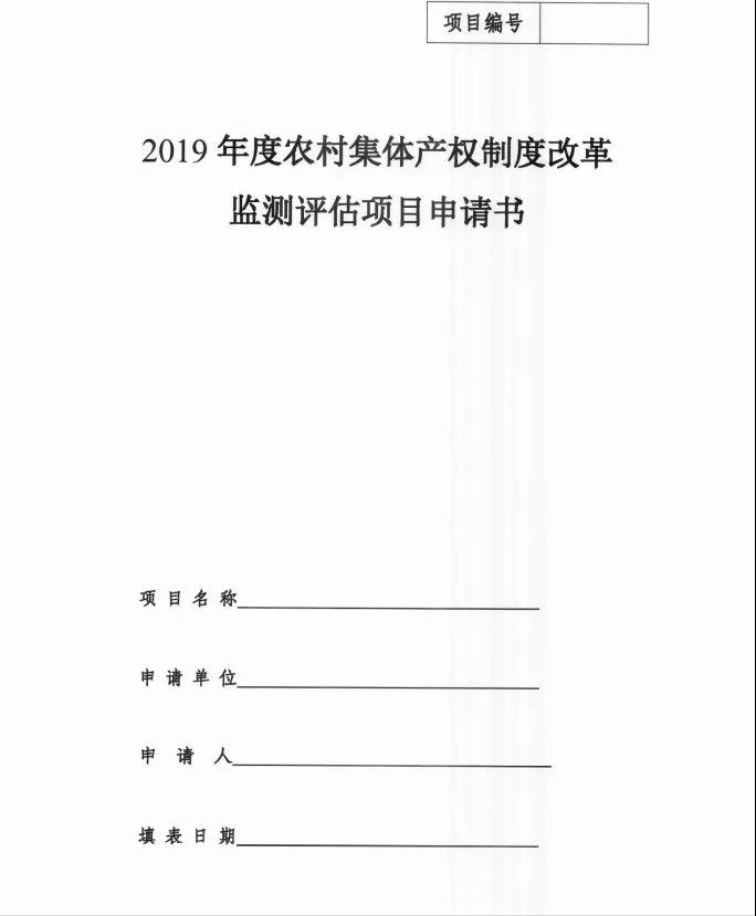 微信图片_20190626155543.jpg
