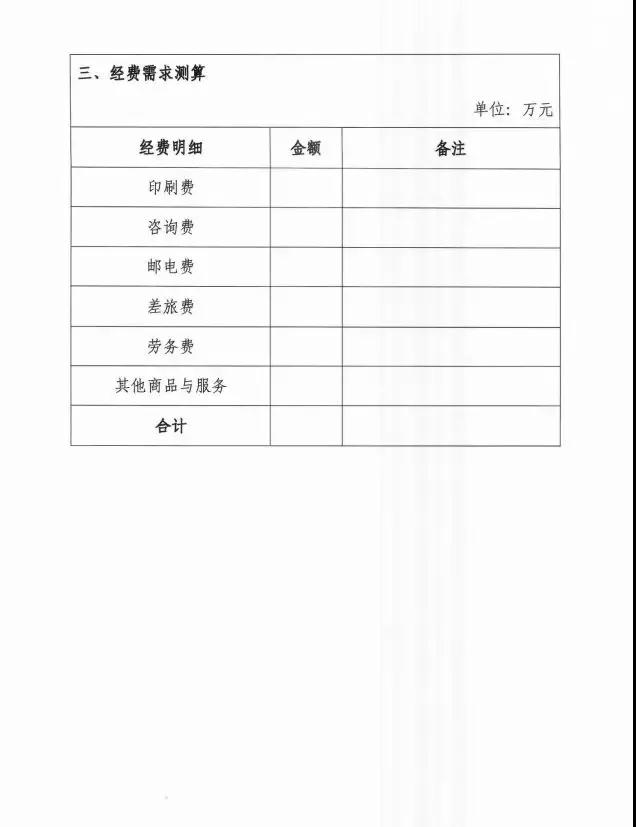 微信图片_20190626155650.jpg