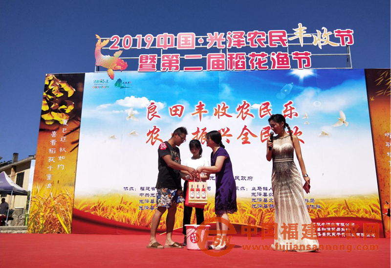 图片6.png
