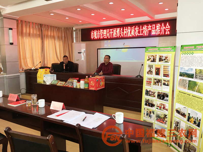 微信图片_20191202102947.png