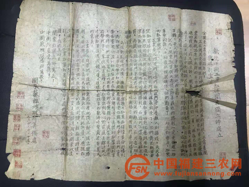图片10.png