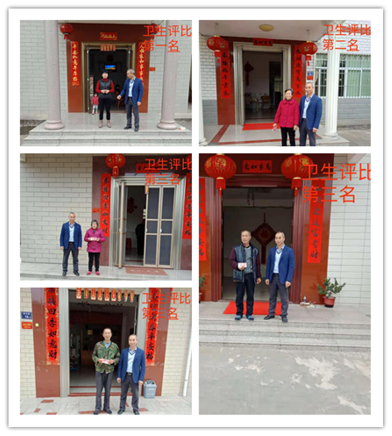 图片9.png