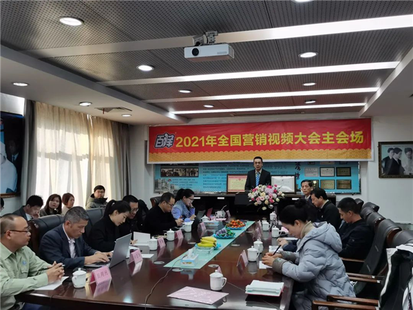 图片27.png