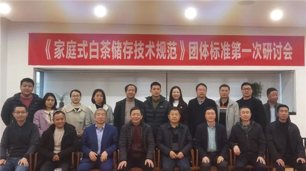 图片77.png