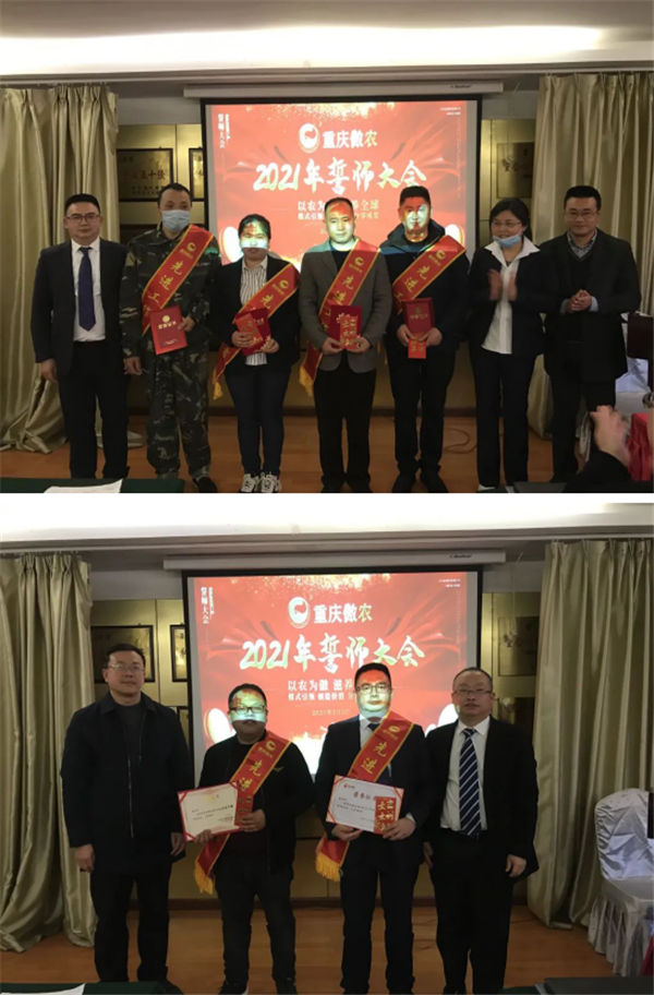 图片13.png