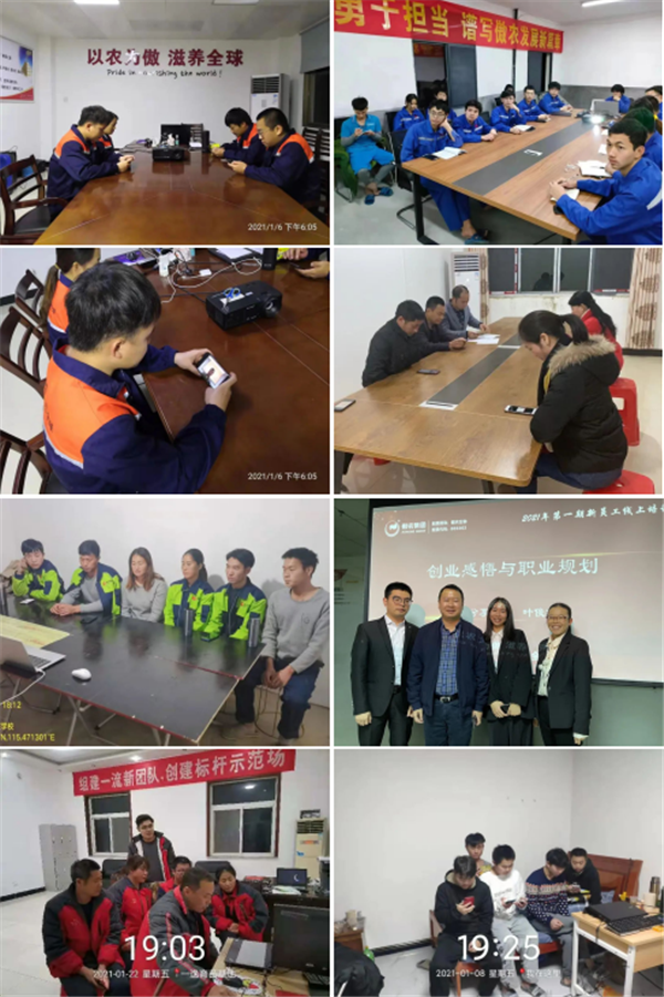 图片21.png