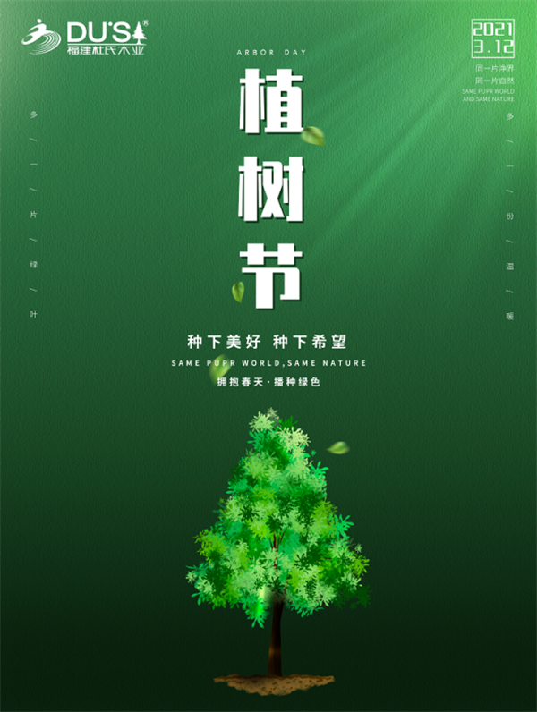 图片20.png