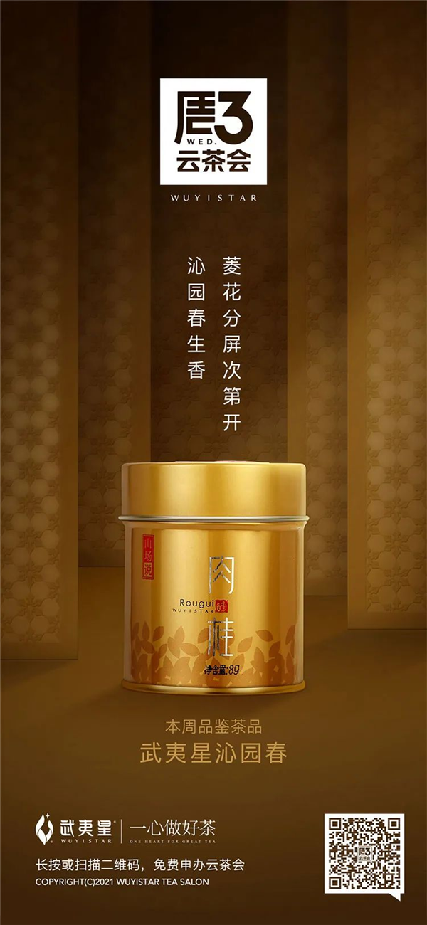 图片62.png