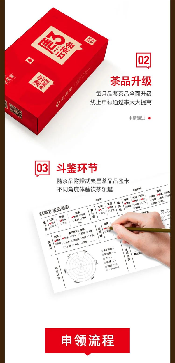 图片64.png