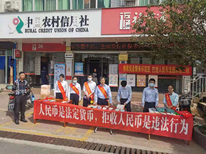 微信图片_20210416101729_副本.jpg