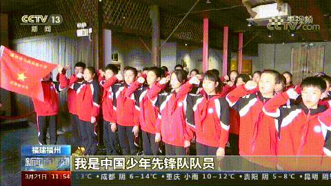 深入学党史，福州有新意，央视报道了……