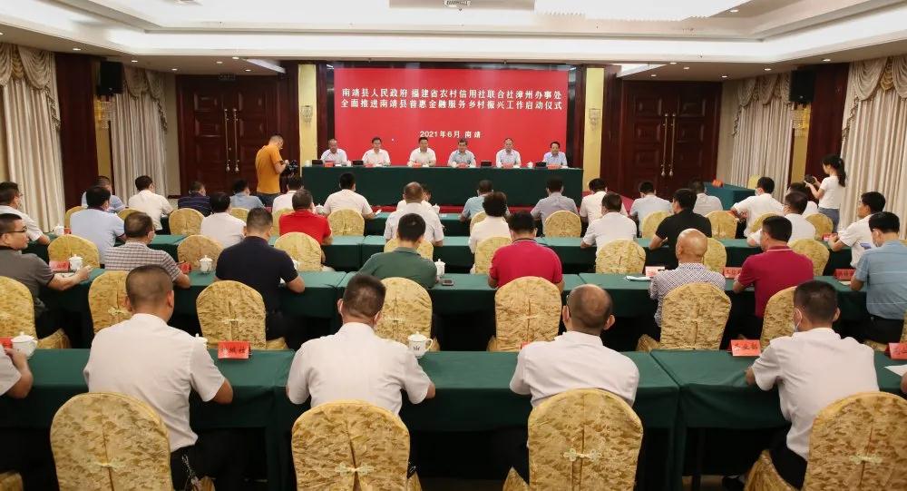 微信图片_20210624100036.jpg