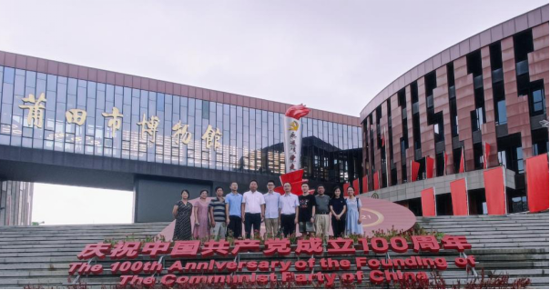 借力党史学习教育，点燃乡村振兴“新动力”542.png