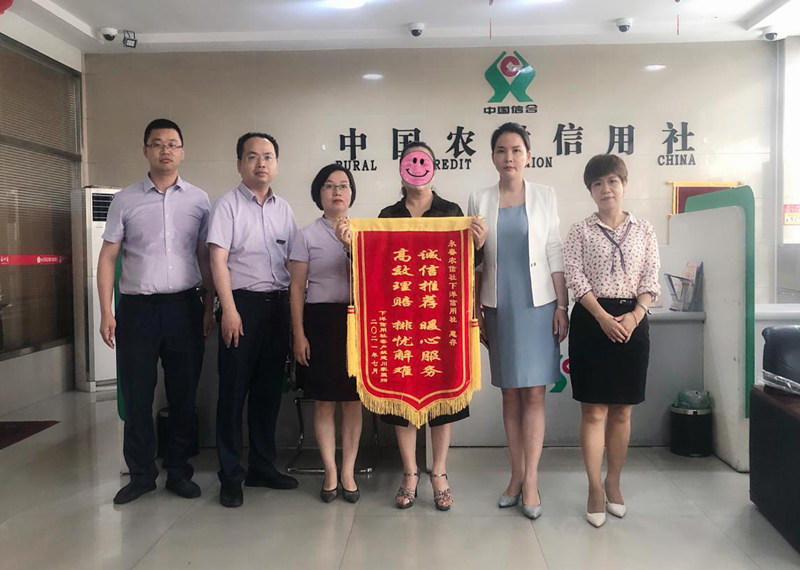 图片1_副本.png