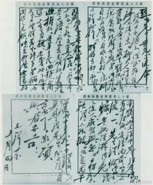 74d7f9ff-8b89-4748-b038-4fc369dc2982.png