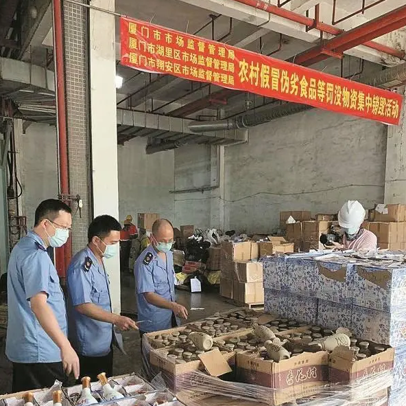 QQ浏览器截图20211115175015.png