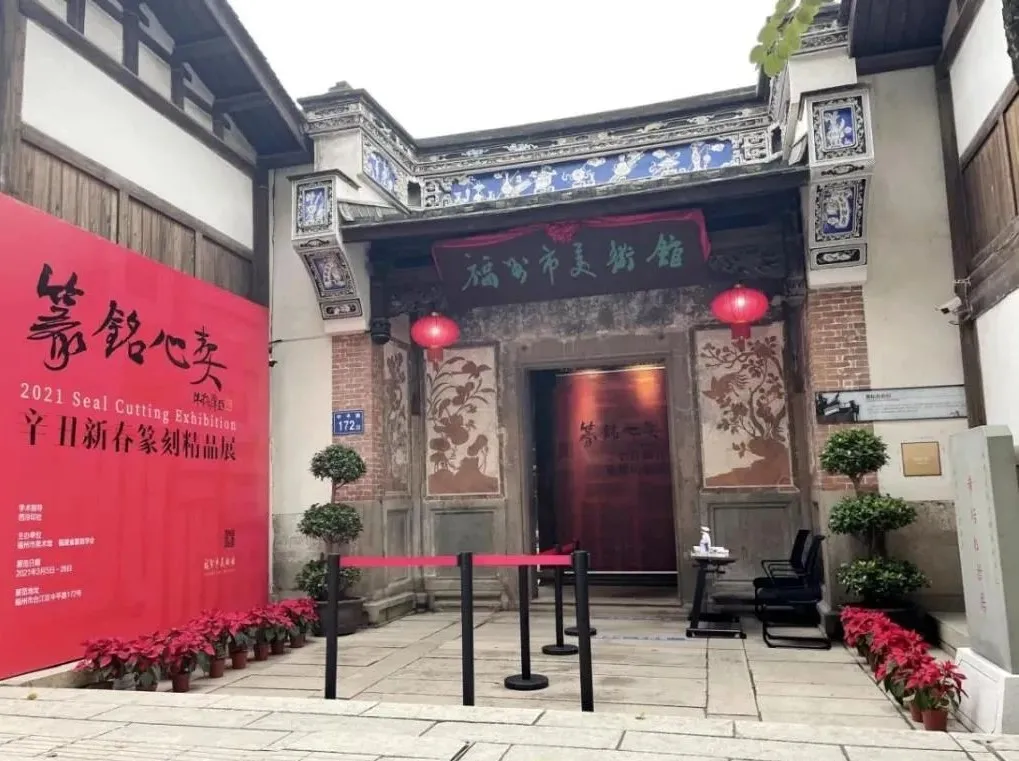 上下杭古厝新生，重现百年商埠繁华