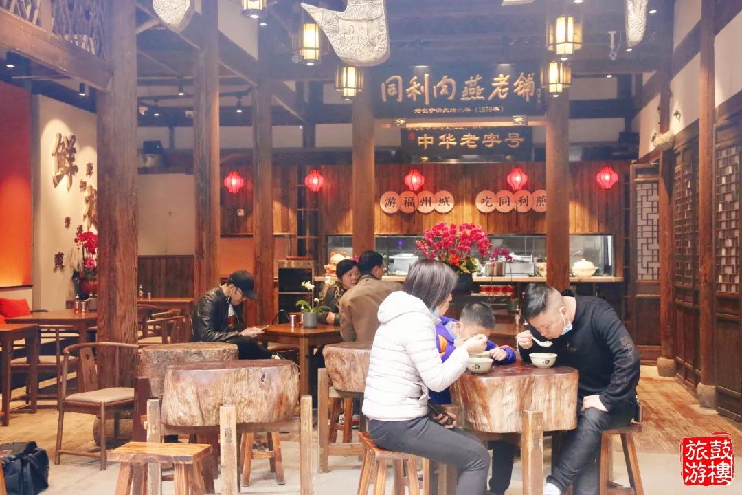 吃喝游玩在鼓楼，坊巷间这些传统美食不可“厝”过
