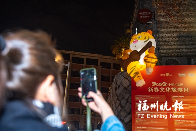 赏花灯、品年味、迎新春，来烟台山解锁虎年“打卡”新方式