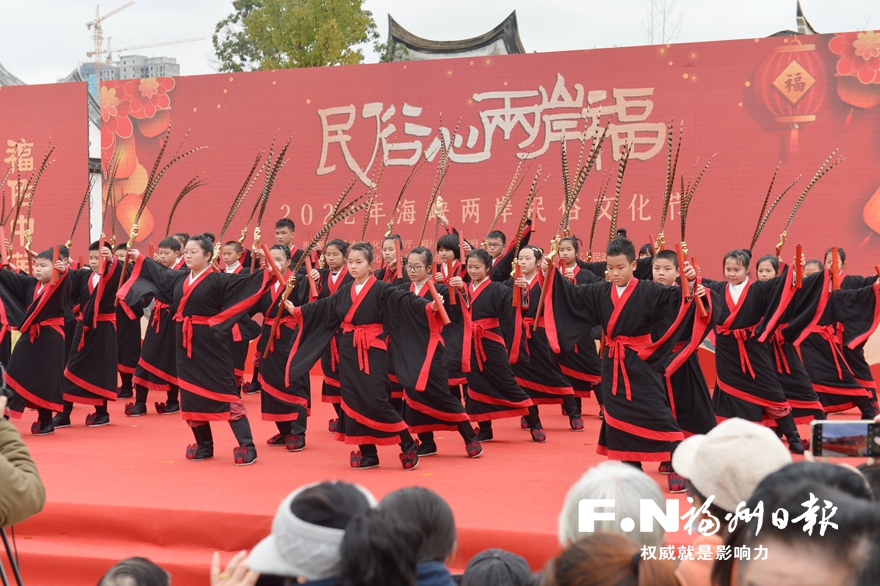 2022年海峡两岸民俗文化节开幕：在民俗画卷里与福气撞个满怀