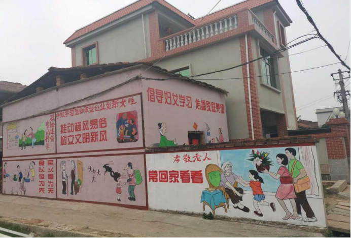 稿3 福建龙文：传承文明乡风 塑造美丽洛滨632.png