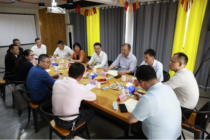 微信图片_20220509110140.png