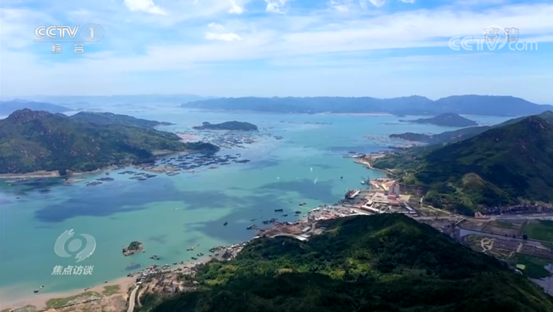 《焦点访谈》聚焦！福建这样建设“海上田园”