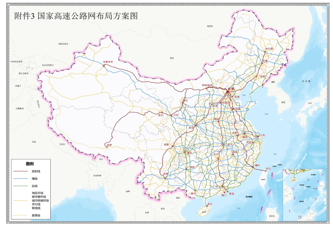 涉及福建多个城市！最新《国家公路网规划》来了