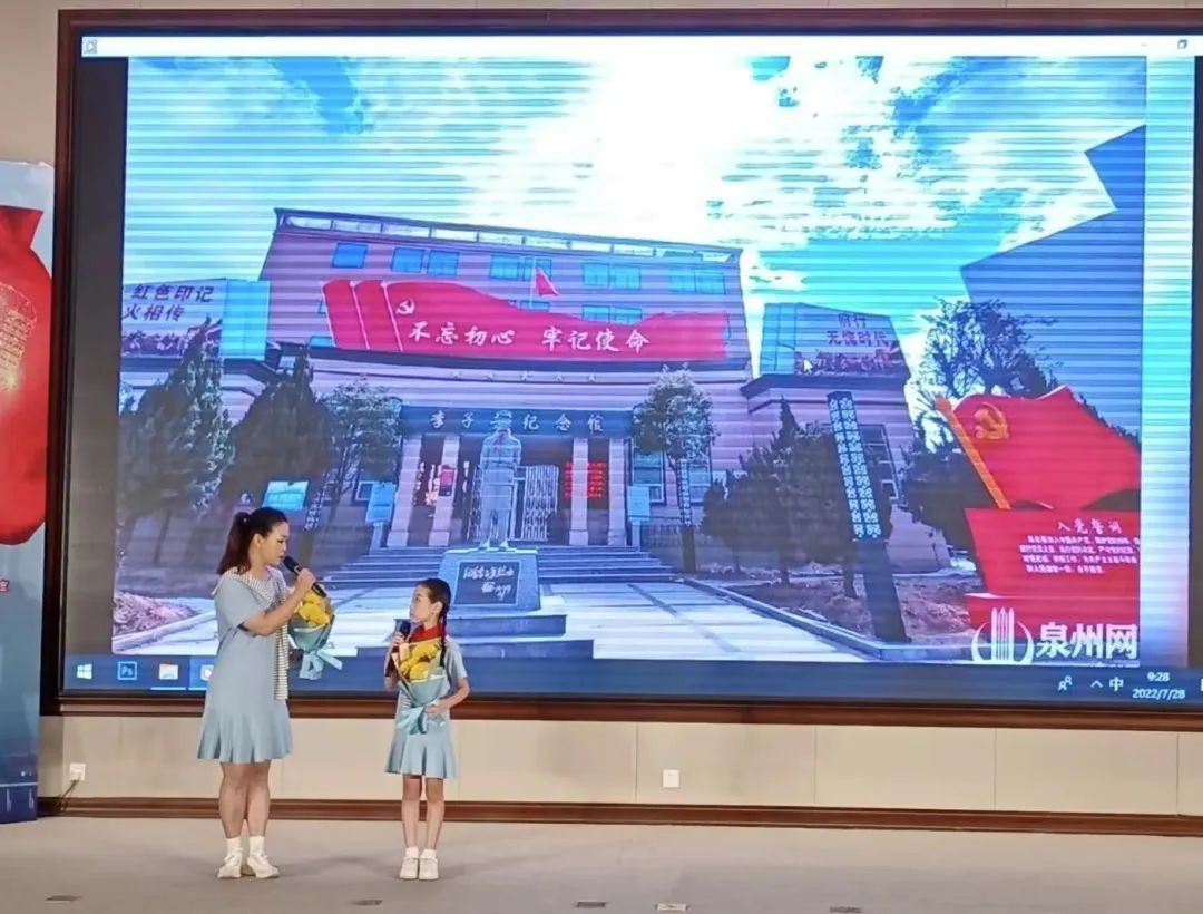 来源：泉州市委史志研究室