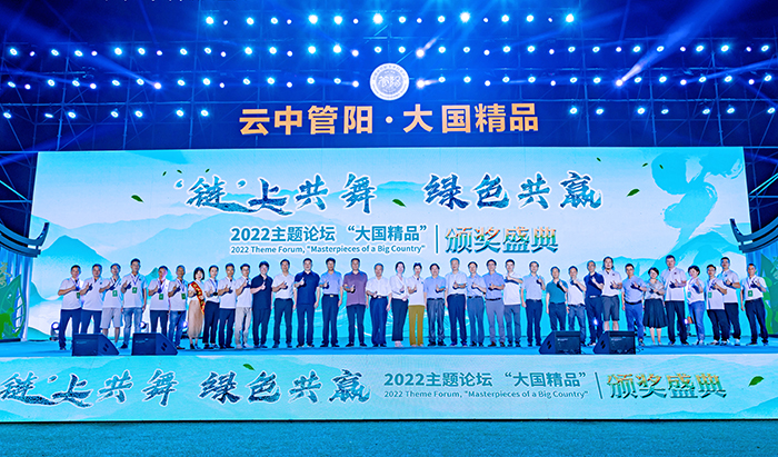 微信图片_20220809120141.jpg