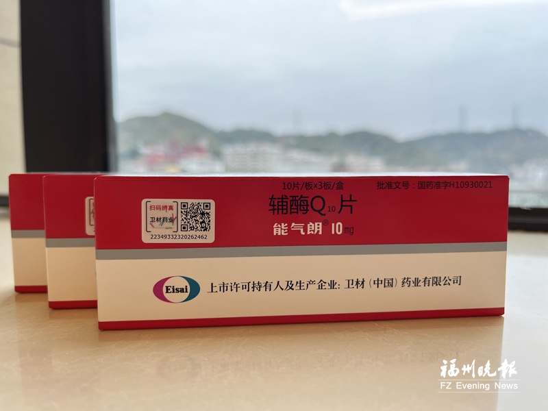 “阳康”后吃辅酶Q10预防心肌炎？专家：正常成人不需要额外补充