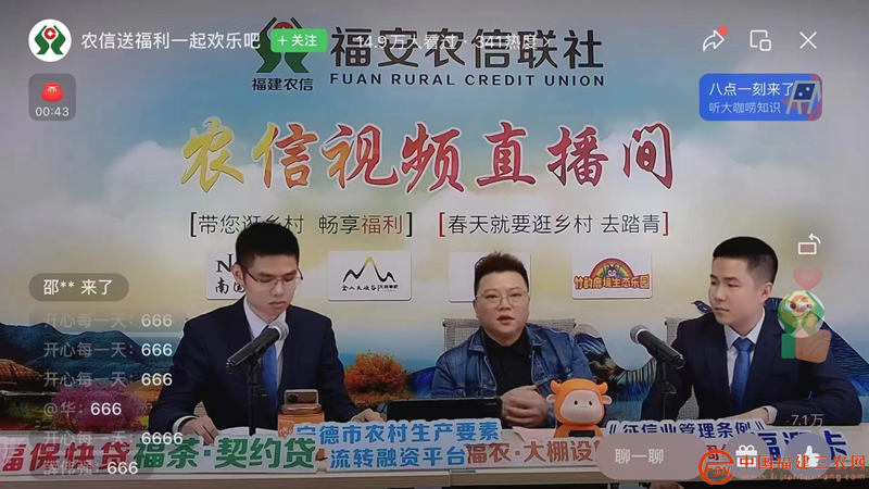 图片3_副本.png