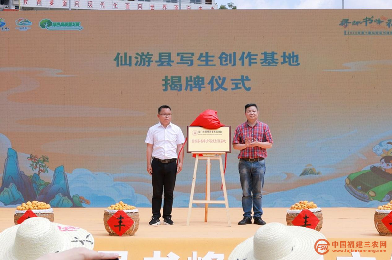 图片4.png