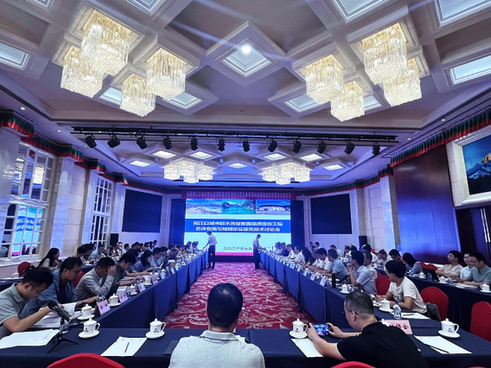 微信图片_20230921134741.png