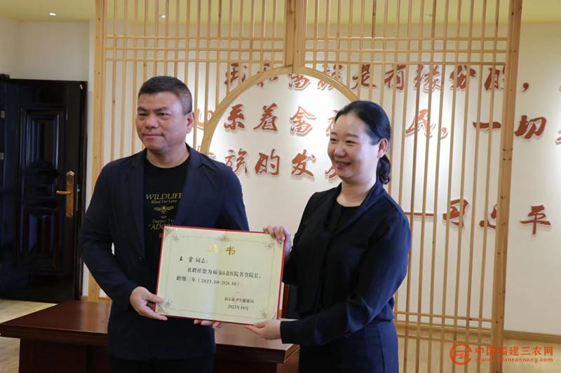 微信图片_20231031111514.jpg