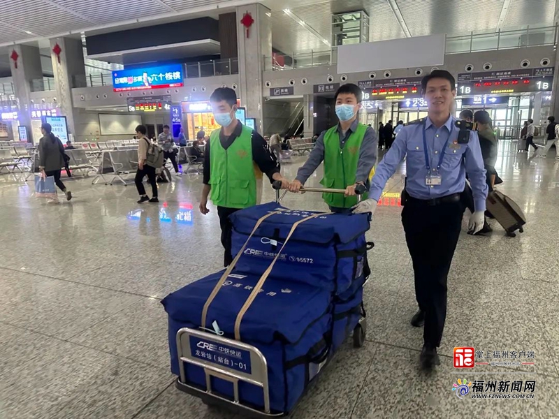 福厦高铁助力 海鲜也可以“当日达”