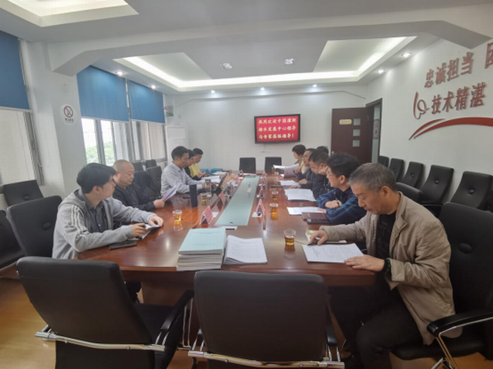 微信图片_20231221135116.png