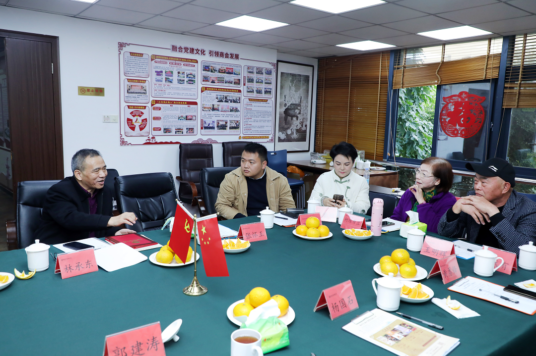 微信图片_20240110143019.png