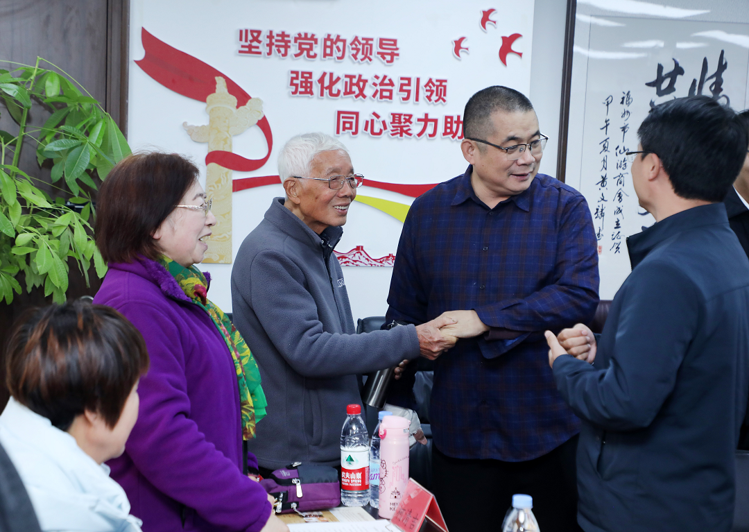 微信图片_20240110143023.png