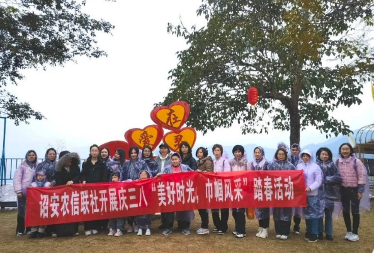微信截图_20240315102122.png