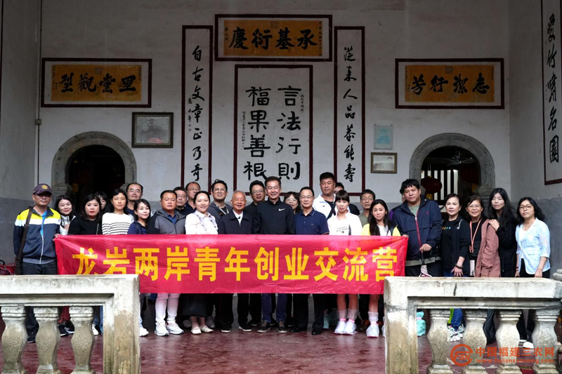 图片2_副本.png