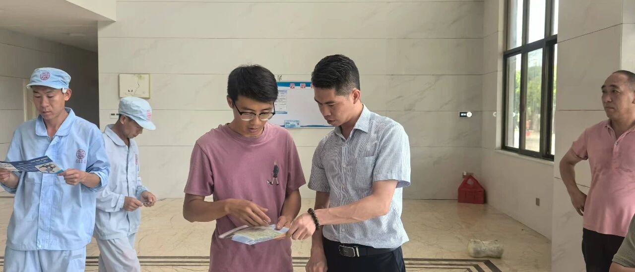 微信图片_2026-04-30_141754_273.jpg
