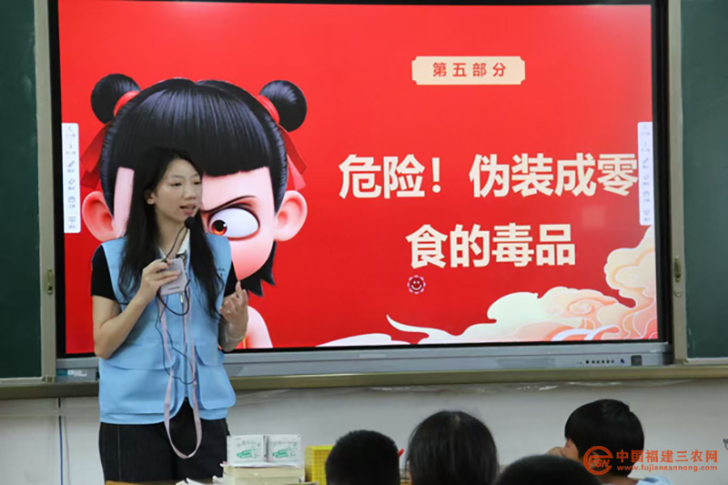 图片4.png